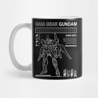 GUNDAM GAIA GEAR ALPHA Α000-0001 BLACK WHITE STREETWEAR SHIRT Mug